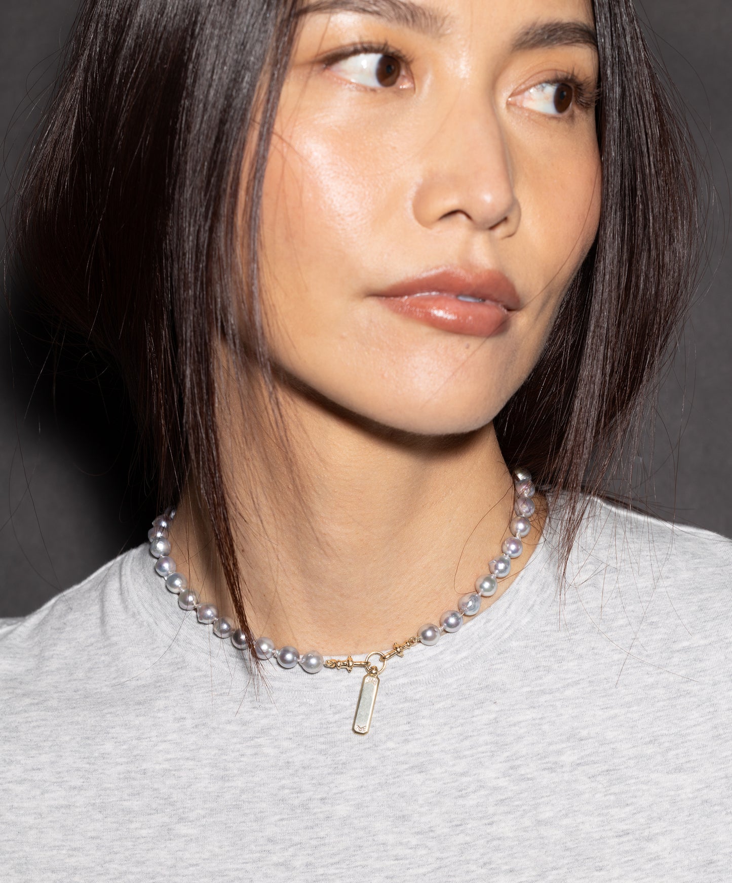 Engravable Bar Pendant